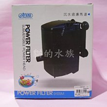 ✖ 貓 的 水 族 ✖ I-356 ISTA 伊士達 孔雀魚飼料 250g 歷史價格詳細信息