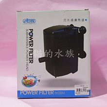 ✖ 貓 的 水 族 ✖ I-356 ISTA 伊士達 孔雀魚飼料 250g 歷史價格詳細信息