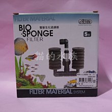 ✖ 貓 的 水 族 ✖ I-356 ISTA 伊士達 孔雀魚飼料 250g 歷史價格詳細信息