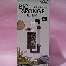 ✖ 貓 的 水 族 ✖ I-356 ISTA 伊士達 孔雀魚飼料 250g 歷史價格詳細信息