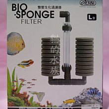 ✖ 貓 的 水 族 ✖ I-356 ISTA 伊士達 孔雀魚飼料 250g 歷史價格詳細信息