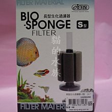 ✖ 貓 的 水 族 ✖ I-356 ISTA 伊士達 孔雀魚飼料 250g 歷史價格詳細信息