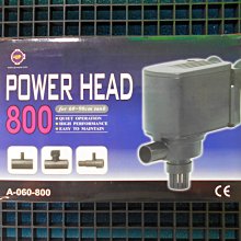 微笑的魚水族☆UP-雅柏【A-040-A220 迷你馬達220L/H】 歷史價格詳細信息