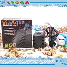 【VIAAQUA】沈水馬達-360 歷史價格詳細信息
