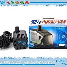 【魚店亂亂賣】RIO摩爾17HF沉水馬達專用替換零件陶瓷軸心+磁鐵扇葉 歷史價格詳細信息