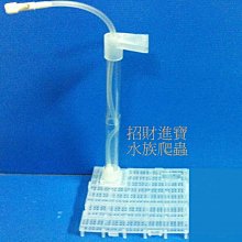 魚缸底濾干濕分離盒水族專用過濾滴流盒亞克力可疊加抽屜式防溢出~特賣 歷史價格詳細信息