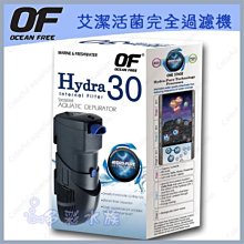 台北►►多彩水族◄◄二代軟墊款《不鏽鋼 炸彈頭》12/16、16/22 mm不銹鋼進水 保護套 吸水濾網 防吸小魚小蝦 過濾器 歷史價格詳細信息