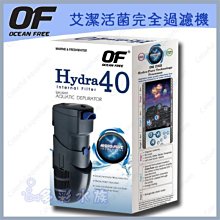 台北►►多彩水族◄◄二代軟墊款《不鏽鋼 炸彈頭》12/16、16/22 mm不銹鋼進水 保護套 吸水濾網 防吸小魚小蝦 過濾器 歷史價格詳細信息
