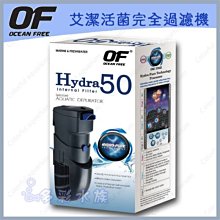 台北►►多彩水族◄◄二代軟墊款《不鏽鋼 炸彈頭》12/16、16/22 mm不銹鋼進水 保護套 吸水濾網 防吸小魚小蝦 過濾器 歷史價格詳細信息