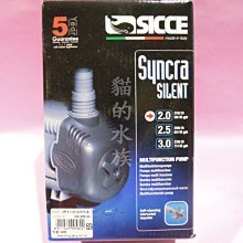 【♬♪貓的水族♪♬】 S106 SICCE 希捷 2號多功能海陸馬達 2150L/H 價格比較,價格查詢,歷史價格詳細信息