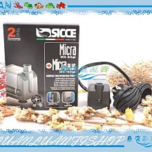 【~魚店亂亂賣~】S-001水族先生MR.AQUA生物科技陶瓷環S號0.2L(原廠盒裝)培菌濾材(附網袋) 歷史價格詳細信息