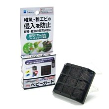 擋水板  組合式鋁合金防水閘門 廠商批發IY 擋水柵欄 擋水閘門 防水板   防水 防洪 防汛-翁尼斯嗨購 歷史價格詳細信息