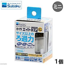 蝦兵蟹將【日本-Muon】超靜音 打氣機 雙孔 可調式 4500型 空氣幫浦 陸龜系 90cm魚缸適用 歷史價格詳細信息