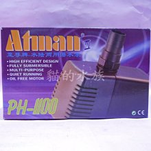 【♬♪貓的水族♪♬】 F-9267 SUISAKU 水作 神奇淨水石-小型魚 歷史價格詳細信息