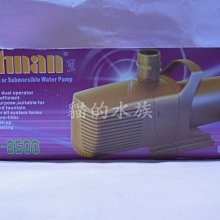 【♬♪貓的水族♪♬】 F-9267 SUISAKU 水作 神奇淨水石-小型魚 歷史價格詳細信息