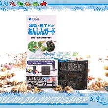 【魚店亂亂賣】日本水作Suisaku內置烏龜沉水過濾器專用替換白棉2組/盒(4入)濾心濾材F-3142 歷史價格詳細信息