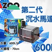 新款600 61鍵兒童電子琴支持 3-7歲兒童早教小電子琴 歷史價格詳細信息