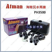 ►浪漫希臘風地中海式建築~ 四重溪茴香戀戀溫泉會館 雙人平日 2650元(含早餐) 全房型報價表 歷史價格詳細信息