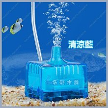 魚缸過濾器清水循環水泵三合一養魚氧氣泵制氧系統小型一體機增氧 歷史價格詳細信息