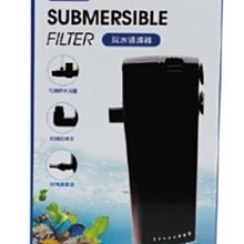 微笑的魚水族☆新品【乾濕分離上部式過濾槽(三層) 2尺/ 二尺(適用開放缸)】底濾式設計 / 乾溼分離 歷史價格詳細信息