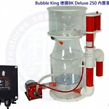 ♋ 秘境水族 ♋ 【Bubble King 德國BK紅龍】SuperMarin系列300內置蛋白分離機(RD3變頻馬達) 歷史價格詳細信息