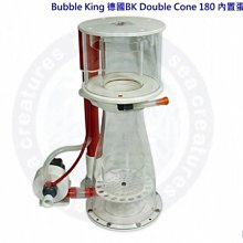 ♋ 秘境水族 ♋ 【Bubble King 德國BK紅龍】SuperMarin系列300內置蛋白分離機(RD3變頻馬達) 歷史價格詳細信息