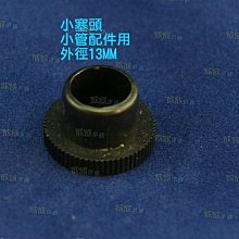 缺貨 小圓點 4073 4163917 透明淺藍 T-Light Blue Plate Round 1x1 A74 歷史價格詳細信息