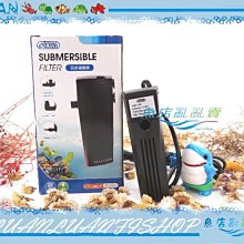 【魚店亂亂賣】ISTA台灣製GX-800打氣馬達(雙孔微調)空氣幫浦 / 靜音穩定(原日本五味)伊士達 歷史價格詳細信息