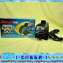 80100亂蛇號愛藏35E原票流通品5040 歷史價格詳細信息