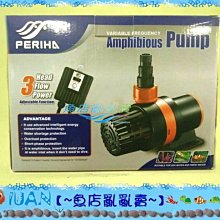 【魚店亂亂賣】美國BWA  15倍濃縮硝化菌 2L 啟動版XLM  活缸啟動劑BRIGHTWELL AQUATICS 歷史價格詳細信息