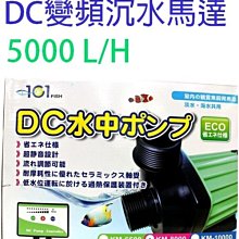 6500高速印表機色帶 41u1680 售後保修服務中心 歷史價格詳細信息