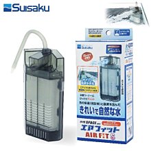 微笑的魚水族☆ SUISAKU-水作【阿摩尼亞去除濾材 (補充包) 】鬥魚 適用各類觀賞魚F-9373 歷史價格詳細信息