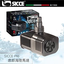 *刷卡分期0利率【高雄永興照明】阿拉斯加 SA-398D 遙控 DC直流變頻 輕鋼架循環扇 加速冷房 快拆易清 台灣製造 歷史價格詳細信息