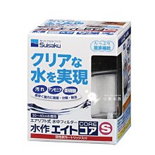 小郭水族-新加坡 仟湖OF【傲深 3DM PH+ 增鹼緩衝塊(一塊) 錦鯉濾材】提升PH 防止酸降 OCEAN FREE 歷史價格詳細信息