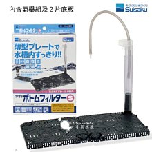 小米 2S 專用  傳輸線/小米機MI M2 2S MI 2S/1s 2s小米 - Micro USB 【便宜也有好貨】 歷史價格詳細信息