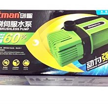 免運~節能高效智慧型新風系統控製器空氣品質VOC揮發性有機物控製器 GK116 歷史價格詳細信息