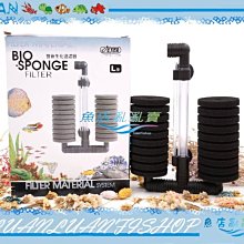 【~魚店亂亂賣~】台灣ISTA伊士達I-263陽離子軟水劑400g(含網袋)水質軟水交換樹脂.穩定PH值 歷史價格詳細信息