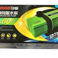 ~亞趣館~ 二手商品 平井堅 LIFE is.... 生命之歌 歷史價格詳細信息