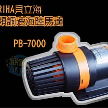 7000立方 物業酒店商場自動擴香機商用除臭智能香氛機香薰機 歷史價格詳細信息