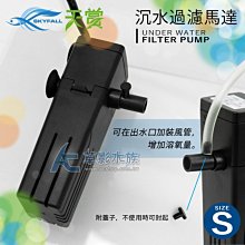 【水天一方】落地式加粗加厚室內外雙排置物可移動曬衣架（晾衣架/晾衣桿/掛衣架） 歷史價格詳細信息