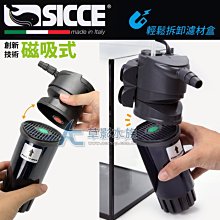 【AC草影】SICCE 希捷 鯊魚PRO 內置過濾器700型【一台】BFD01066 歷史價格詳細信息