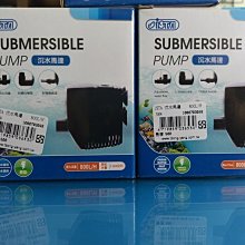 沉水~達拉干沉香雕件【周錦香】菩薩 約8.98g【入水即沉】(達拉幹 沉香 佛像 佛牌 吊飾 吊墜 水沉香) 歷史價格詳細信息