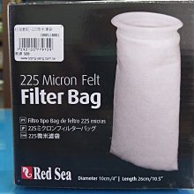 ＊海葵達人＊Red Sea 紅海 ReefMat 500型 自動捲棉器 過濾器 自動白棉機 歷史價格詳細信息
