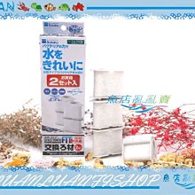 【魚店亂亂賣】日本水作Suisaku內置烏龜沉水過濾器專用替換白棉2組/盒(4入)濾心濾材F-3142 價格比較,價格查詢,歷史價格詳細信息
