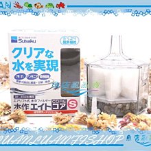 【魚店亂亂賣】日本水作Suisaku內置烏龜沉水過濾器專用替換白棉2組/盒(4入)濾心濾材F-3142 歷史價格詳細信息