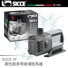 [大吉利賣場]海鹽洋芋片 孜然風味 歷史價格詳細信息