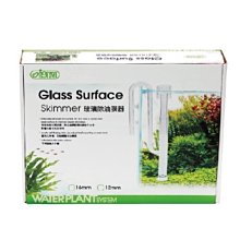 《魚趣館》台灣伊士達 ISTA 多孔性陶瓷生物石 10L 淡水/海水/水草缸 適用 歷史價格詳細信息