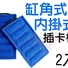 蝦兵蟹將【台灣Leilih-鐳力】【麥飯石˙1kg】除毒淨水 歷史價格詳細信息