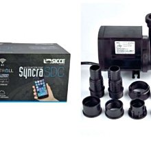 《魚趣館》S120 義大利SICCE希捷WiFi 智能變頻海陸馬達 SDC 7.0  7000L/H ~刷卡分期0利率 價格比較,價格查詢,歷史價格詳細信息