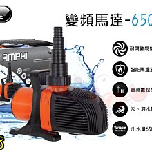 蝦兵蟹將【新加坡-OF 仟湖】AP095 高效能 空氣馬達【5000型】可調式 雙孔 打氣機 空氣幫浦 送氣泡石+止逆閥 歷史價格詳細信息